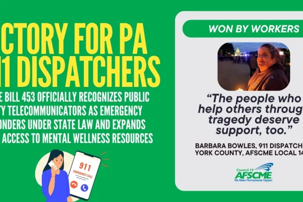 victory for 911 dispatchers afscme member quote